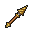 Sandstorm spear