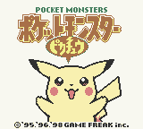 Poket Monsters Pikachu