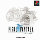 Final Fantasy box art for PlayStation
