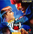Street Fighter Zero 2 box art for PlayStation
