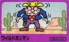 ワイルドガンマン box art for NES