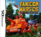 Famicom Wars DS box art for Nintendo DS