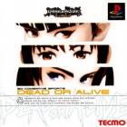 Dead or Alive box art for PlayStation