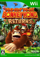 Donkey Kong Returns box art for Wii