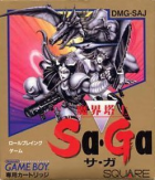 Makai Toushi Sa·Ga box art for Game Boy