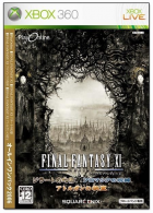 Final Fantasy XI box art for Xbox 360