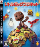 LittleBigPlanet box art for PlayStation 3