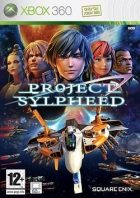 Project Sylpheed box art for Xbox 360