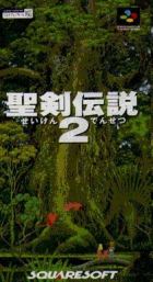 聖剣伝説2 box art for Super NES