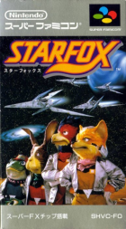 Star Fox box art for Super NES