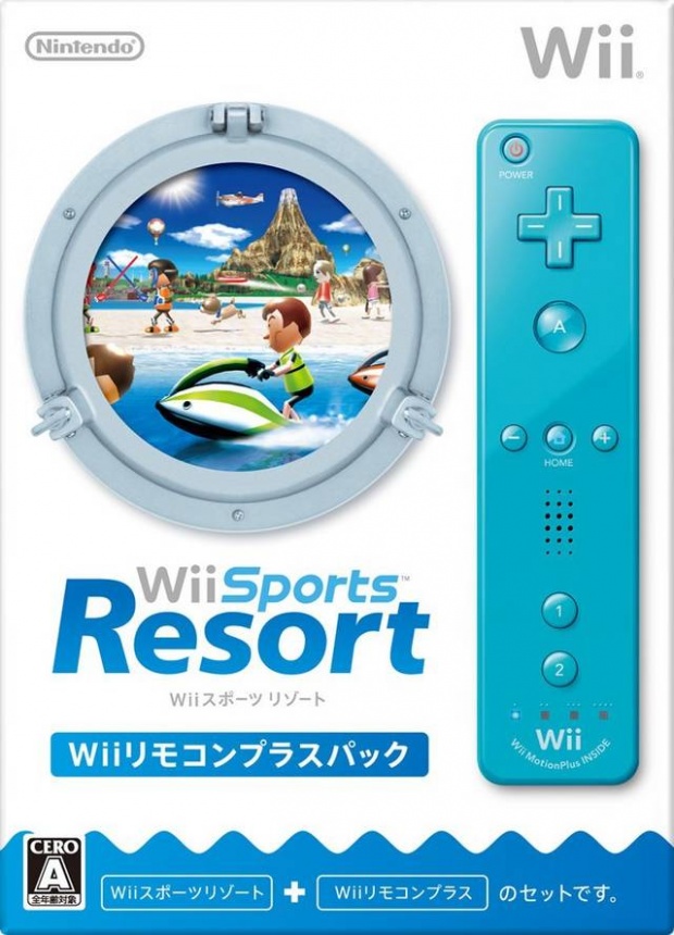 Wii Sports Resort with Wii Plus Remote
