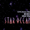 star ocean title jp