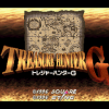 treasure-hunter-g-snes-title-screen