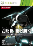 Zone of the Enders HD Edition box art for Xbox 360