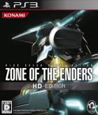 Zone of the Enders HD Edition box art for PlayStation 3
