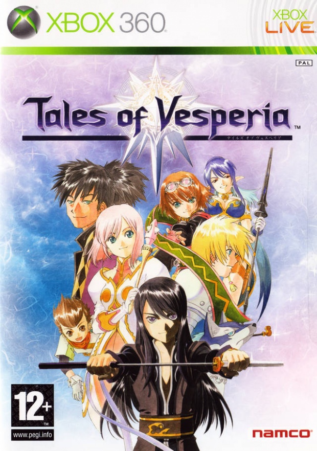 Tales of Vesperia Xbox 360 European Cover