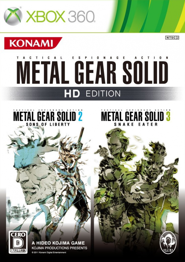 Metal Gear Solid HD Edition JP Xbox360 cover