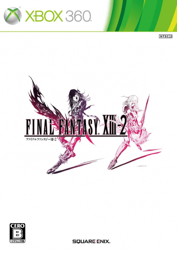 Final Fantasy XIII-2 JP 360 Cover