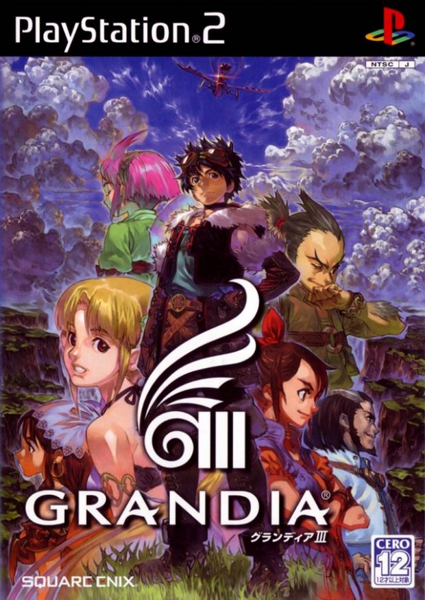 Grandia III JP cover