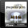 Final Fantasy Tactics - US PSN Badge