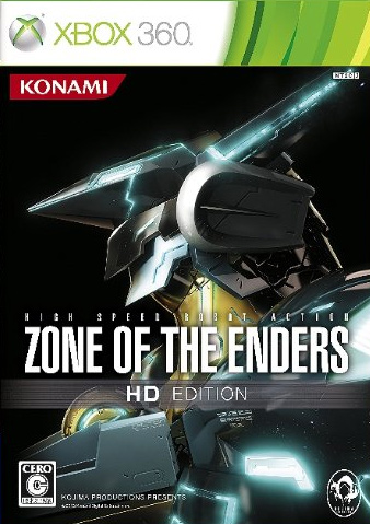 Zone of the Enders HD Edition JP 360 cover