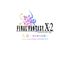 Final Fantasy X-2 Eternity -Memory of the Light and the Waves- box cover