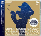 Super Mario Galaxy Original Sound Track box cover