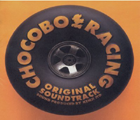 Chocobo Racing Original Soundtrack box cover