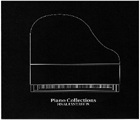 Final Fantasy IX Piano Collections box cover